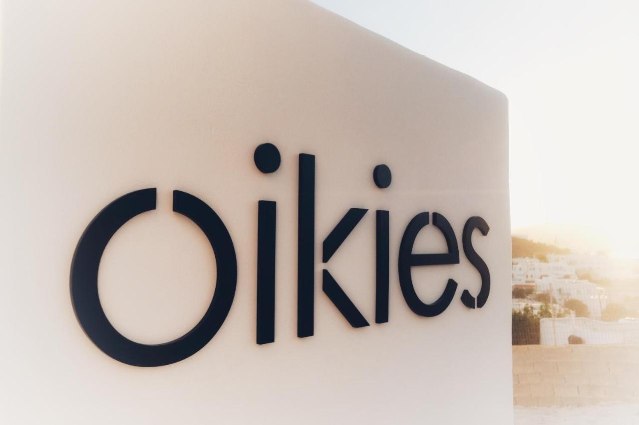 Oikies Lägenhet Naousa Exteriör bild