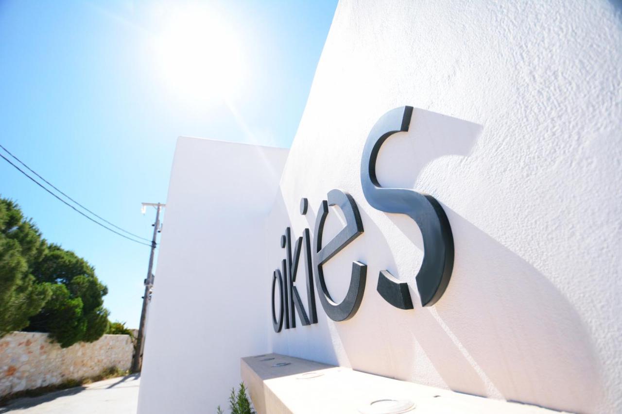 Oikies Lägenhet Naousa Exteriör bild